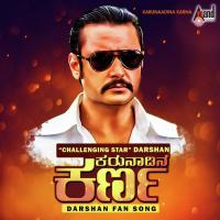 Karunaadina Karna Chethan Naik,Nikhil Parthasarathy Song Download Mp3