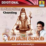 Om Namah Shivaya songs mp3