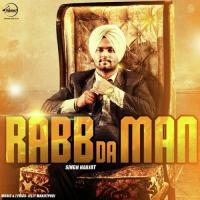 Rabb Da Man songs mp3