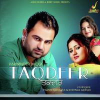Saag Parwinder Bhola,Parveen Bharta,Shaehnaz Akhtar Song Download Mp3