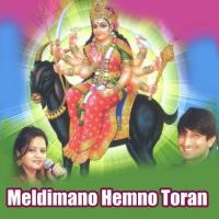 Meldimani Aarti Veran Prajapati,Jigesaa Patel Song Download Mp3