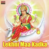 Devlok Thi Utari Re Gaman Santhal Song Download Mp3