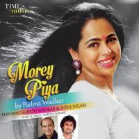 Aankhein Padma Wadkar Song Download Mp3