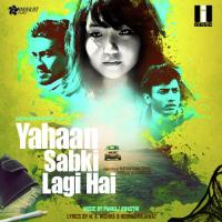 Yahaan Sabki Lagi Hai (Instrumental) Pankaj Awasthi Song Download Mp3