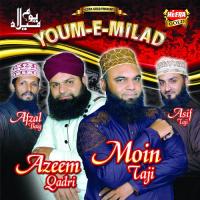 Youm E Milad songs mp3