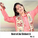 Best of Jai Kishori Ji, Vol. 6 songs mp3