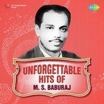Nadhikalil Sundari (From "Anarkali") K.J. Yesudas,B. Vasantha Song Download Mp3
