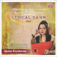 Lyrical Dawn songs mp3