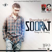Soorat Shamsher Lehri Song Download Mp3