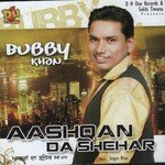 Aashqan Da Shehar songs mp3