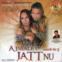 Naar Patole Vargi Bhangu Brothers Song Download Mp3