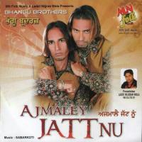 Aazamaley Jatt Nu songs mp3