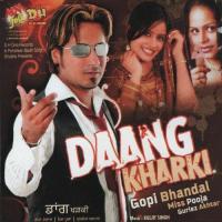 Daang Kharki Gopi Bhandal,Miss Pooja Song Download Mp3