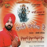 Dati Darshan De songs mp3