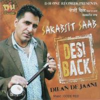 Dilaan De Jaani Sarabjit Saab Song Download Mp3