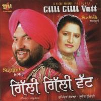Gabru Supinder Kotla,Sudesh Kumari Song Download Mp3