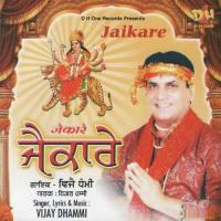 Bhangre Paune Vijay Dhammi Song Download Mp3
