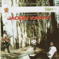 Jaoon Kahan Dilip,Salamat Ali Song Download Mp3