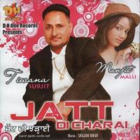 Jatt Di Charai songs mp3