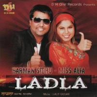 Good Night Harman Sidhu,Miss Alia Song Download Mp3