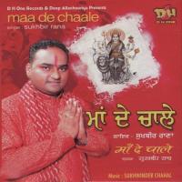 Maa De Chaale Sukhbir Rana Song Download Mp3