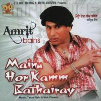 Velna Amrit Bains Song Download Mp3