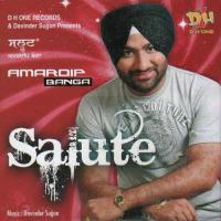 Salute songs mp3