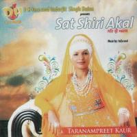 Sat Shiri Akal songs mp3