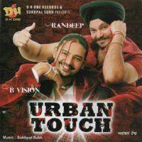 24 Ghante Randeep,B Vision Song Download Mp3