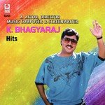En Rathathin S.P. Balasubrahmanyam Song Download Mp3