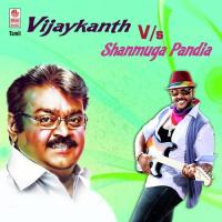 Vijaykanth Vs Shanmuga Pandia songs mp3