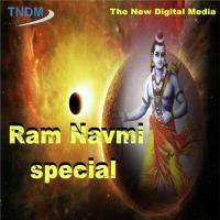 Ram To Badda Hai Ram Ji Da Naam Viju Sarswati Song Download Mp3
