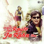 Main Toh Raste Se Ja Raha Tha (From "Coolie No. 1") Alka Yagnik,Kumar Sanu Song Download Mp3