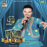 Vairi Jass Sidhu Song Download Mp3