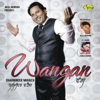 Wangan Dharminder Waraich Song Download Mp3
