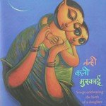 Nanhi Kali Muskai Neha Rajpal Song Download Mp3