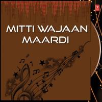 Meriya Dhola Harbhajan Mann,Sunidhi Chauhan Song Download Mp3