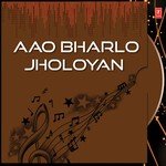 Aao Bharlo Jholoyan songs mp3