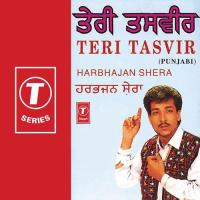 Teri Tasvir songs mp3