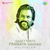 Dasettente Pranaya Swaram songs mp3