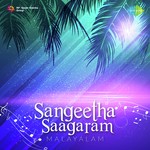 Swayamvarathinu (From "Ulsavam") K.J. Yesudas,S. Janaki Song Download Mp3
