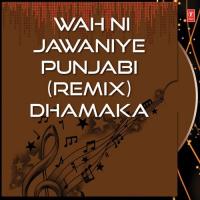 Ankh Di Maar Buri - Remix Davinder Kohinoor Song Download Mp3