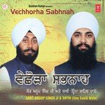 Vicnhorha Sabna songs mp3