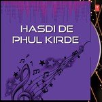 Hasdi De Phul Kirde Manmohan Waris Song Download Mp3