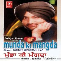 Munda Ki Mangda Surjit Bindrakhia Song Download Mp3
