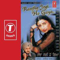 Ranjha Jogi Ho Gaya songs mp3