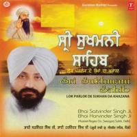 Shri Sukhmani Sahib Lok Parlok De Sukha Da Khazana Bhai Satvinder Singh Ji,Bhai Harvinder Singh Ji Song Download Mp3