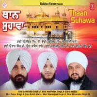 Vichhad - Vichhad Jo Mile Bhai Saranjit Singh Ji Song Download Mp3