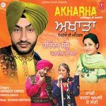 Malka Kar Kirpa Harinder Sandhu,Parvin Bharta Song Download Mp3