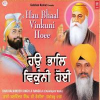 Hau Bhaal Vikunni Hoi songs mp3